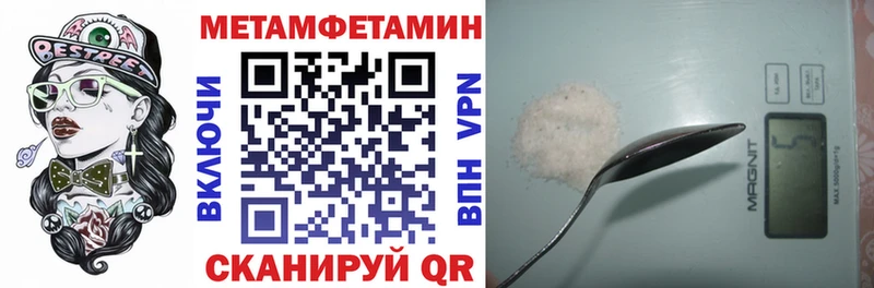 Amphetamine 98%  как найти наркотики  Краснообск 