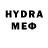 Кетамин VHQ MrDjimmi