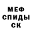 КОКАИН VHQ Foggy Frog