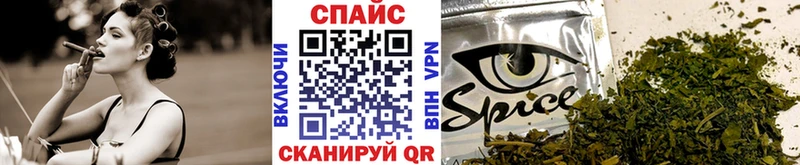 БУТИРАТ оксибутират  наркошоп  Краснообск 