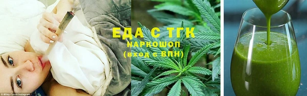 кокс Кострома