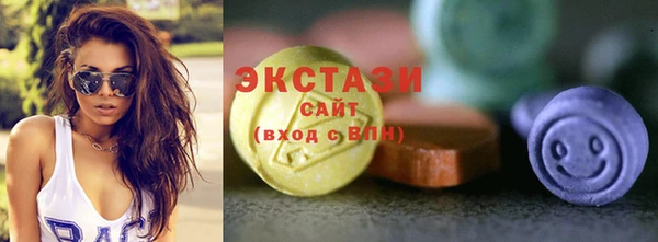 метамфетамин Кулебаки