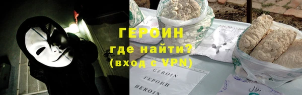 кокаин премиум Кукмор