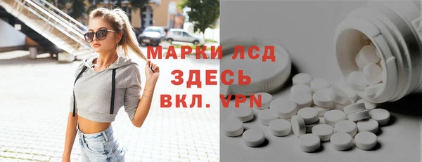 кокаин премиум Кукмор