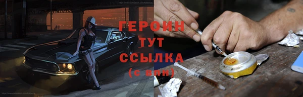 а пвп мука Куйбышев