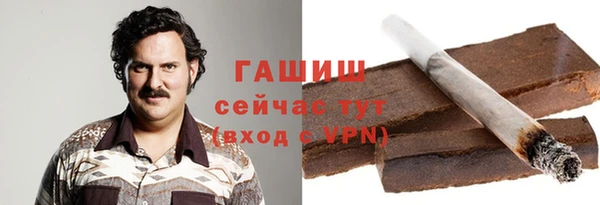 кокаин премиум Кукмор