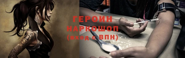 кокаин премиум Кукмор
