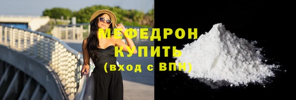 мдпв Нижневартовск
