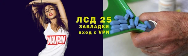 кокаин премиум Кукмор