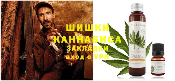 метамфетамин Кулебаки