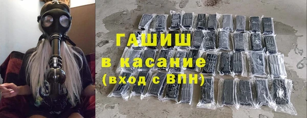 кокаин премиум Кукмор