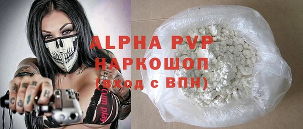кокаин премиум Кукмор