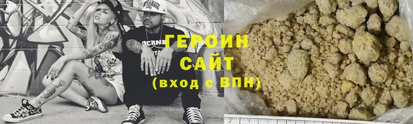 кокаин премиум Кукмор