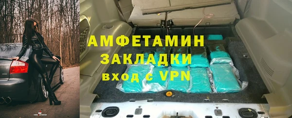 а пвп мука Куйбышев