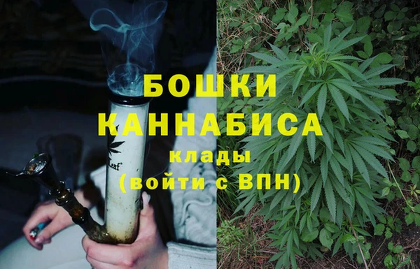 кокаин премиум Кукмор