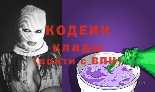 кокаин премиум Кукмор
