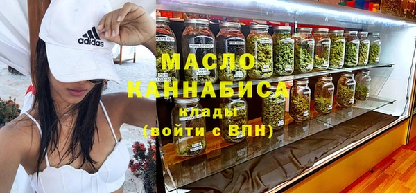а пвп мука Куйбышев